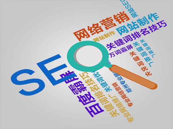 金江镇百度优化公司电话:引领您网站排名的关键